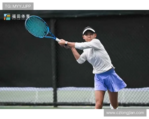 深圳网球队包夹战术的优缺点分析与未来发展展望