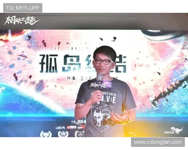 周静回顾CSGO职业生涯与成长历程的深度专访